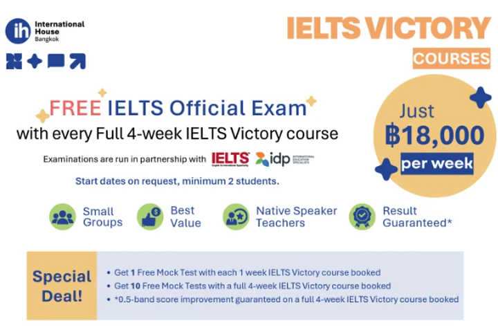 IH Bangkok IELTS Victory 衝刺班